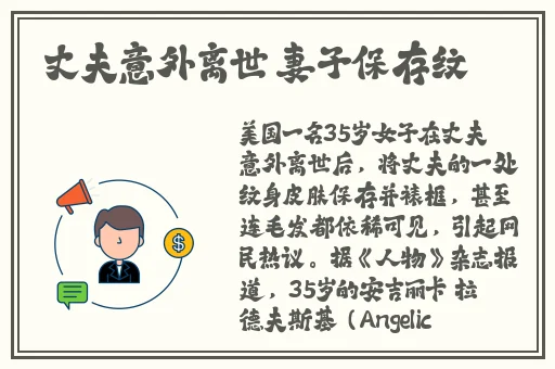 无人视频在线观看播放免费