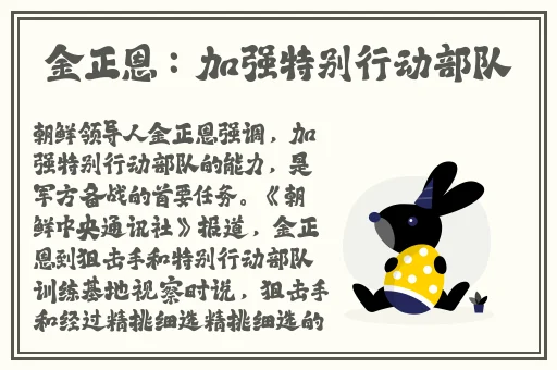 在车内扑克又疼又叫原声